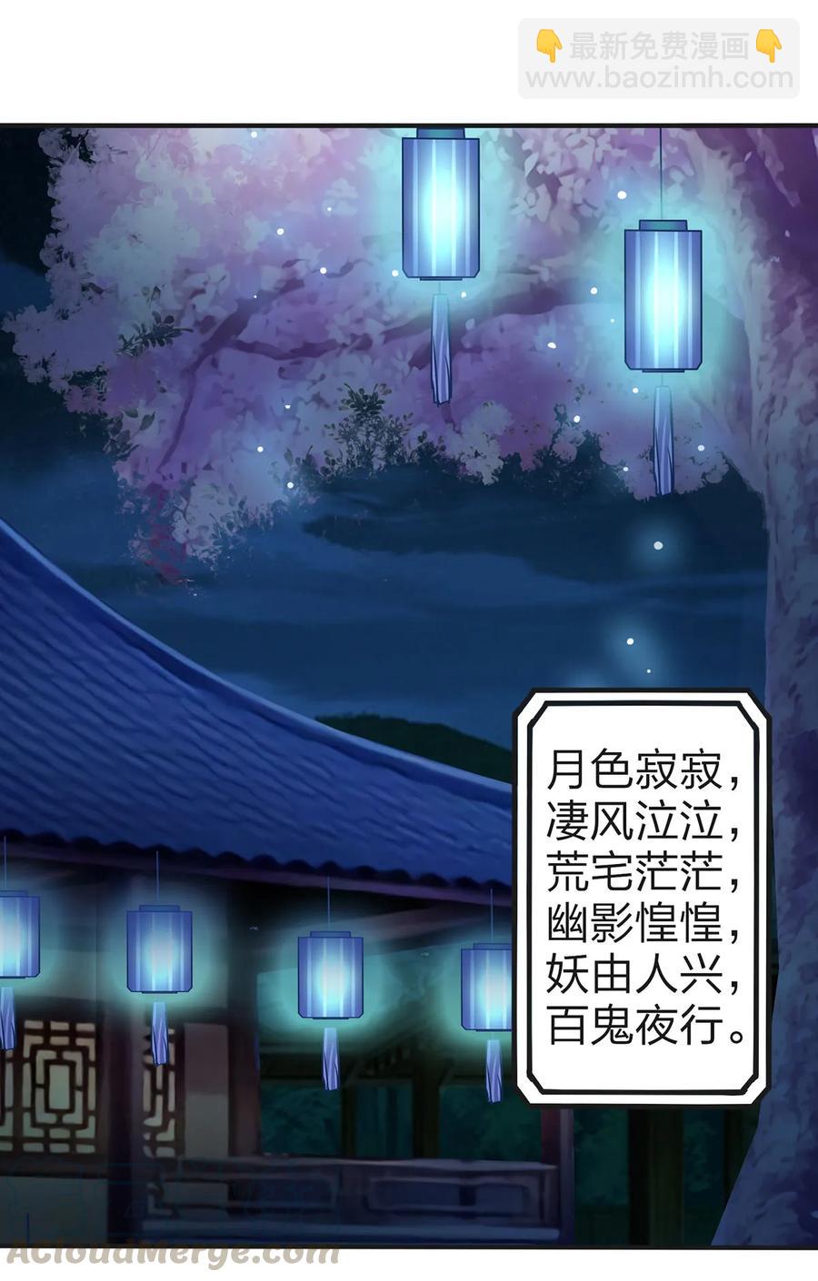 360 更重要的事15
