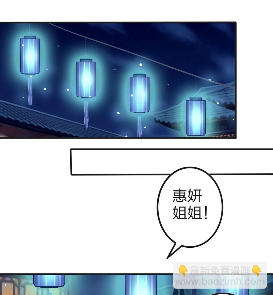 360 更重要的事19