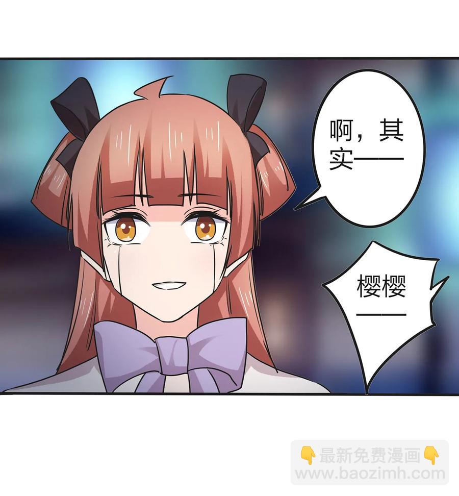 360 更重要的事32