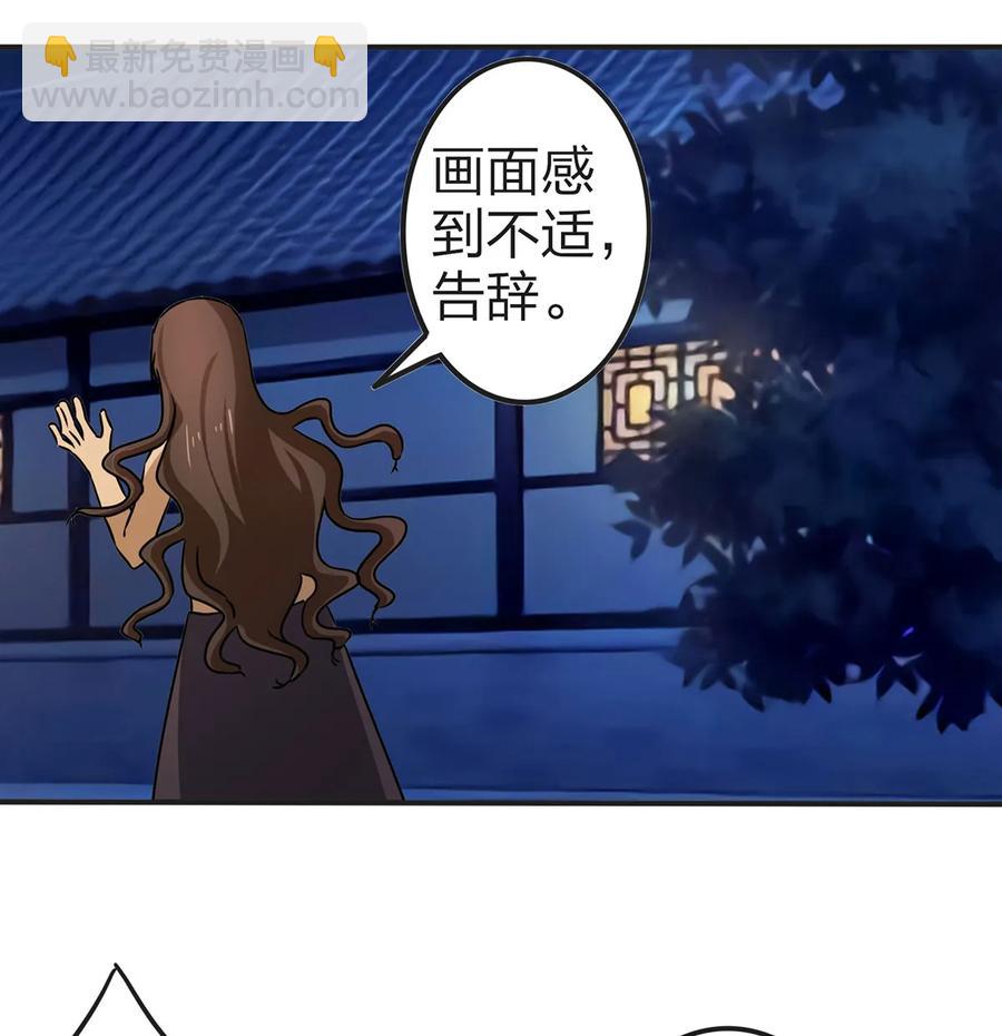 360 更重要的事35