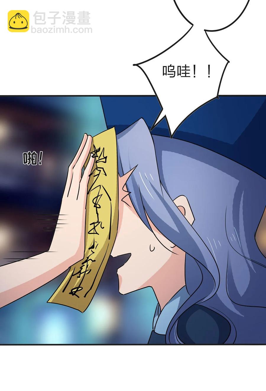 360 更重要的事38