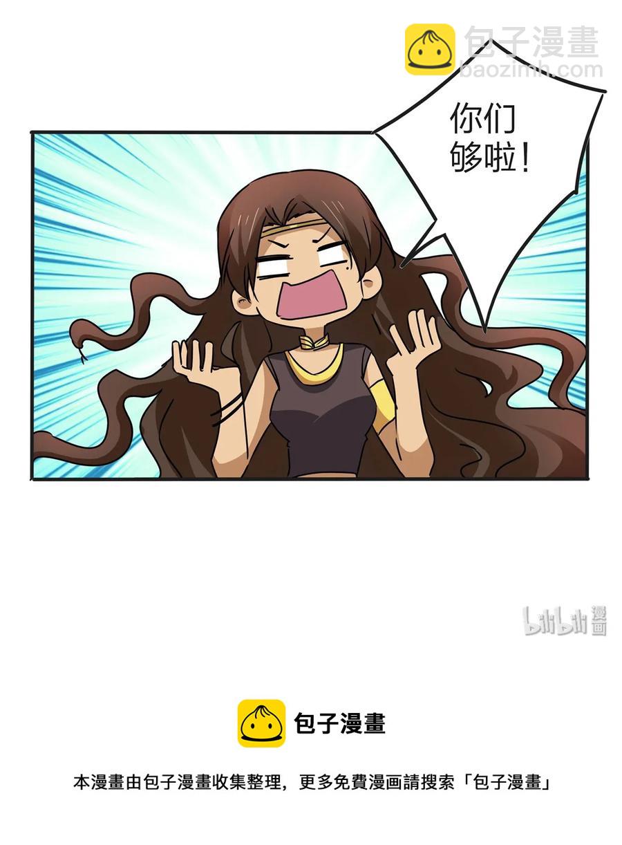 360 更重要的事40