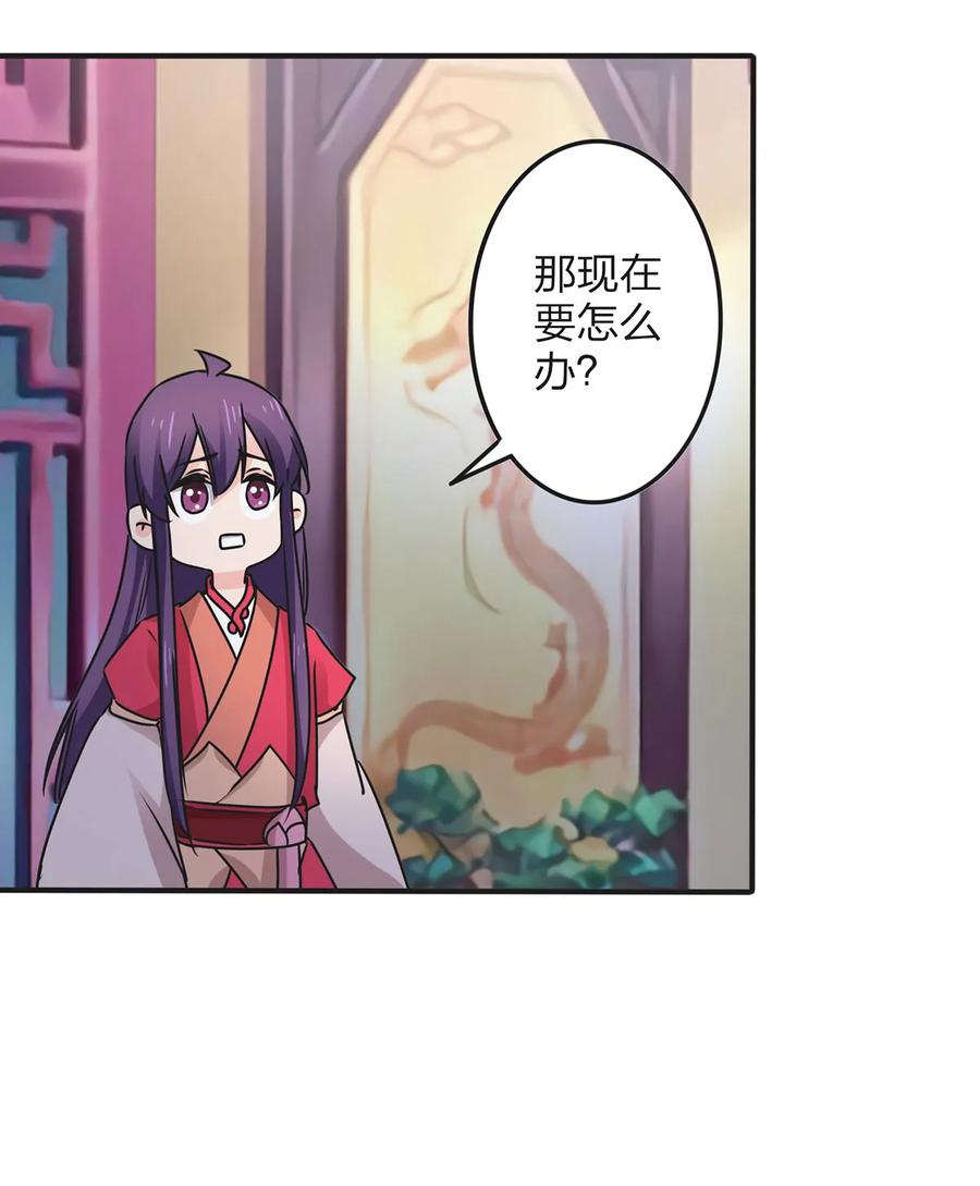 360 更重要的事8