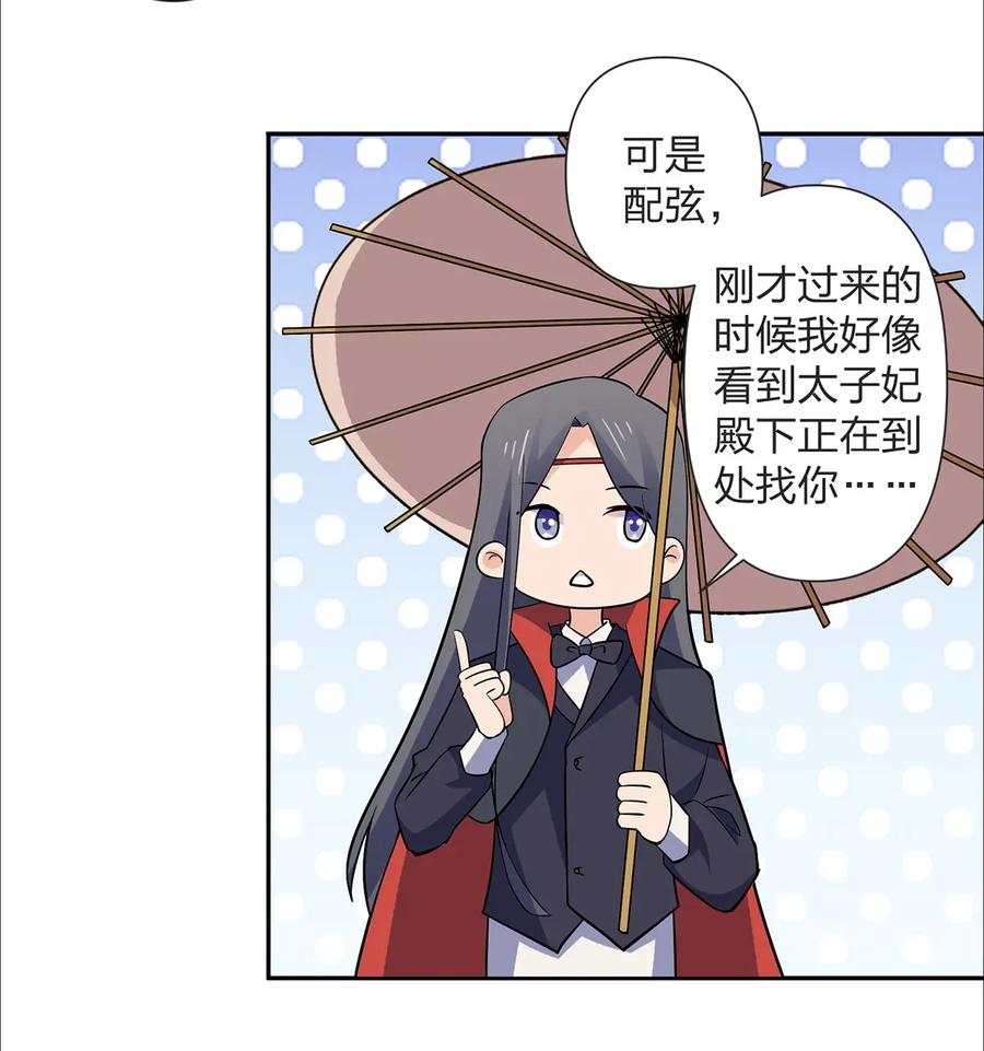 364 最可怕的东西10
