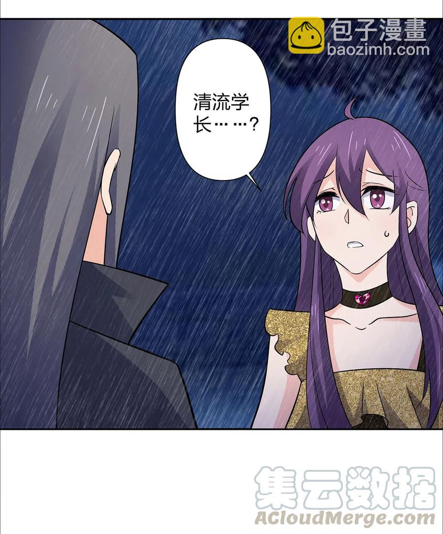 364 最可怕的东西27