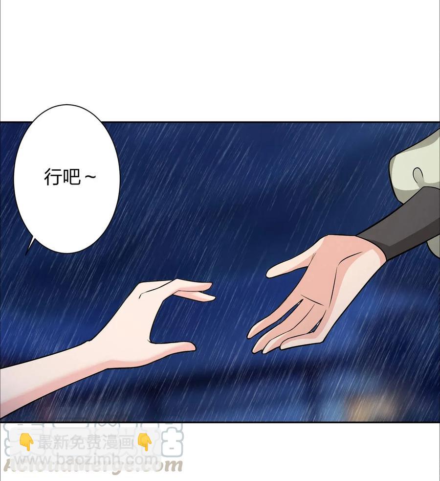 364 最可怕的东西3