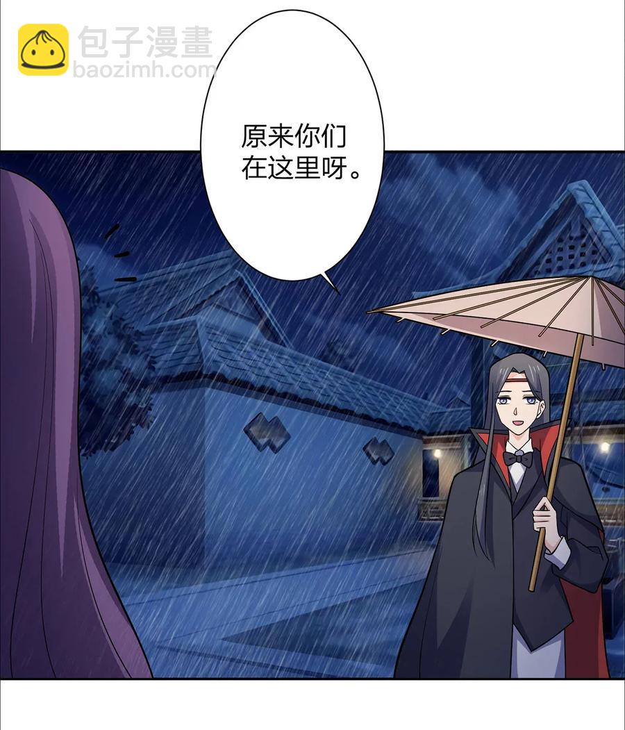 364 最可怕的东西4