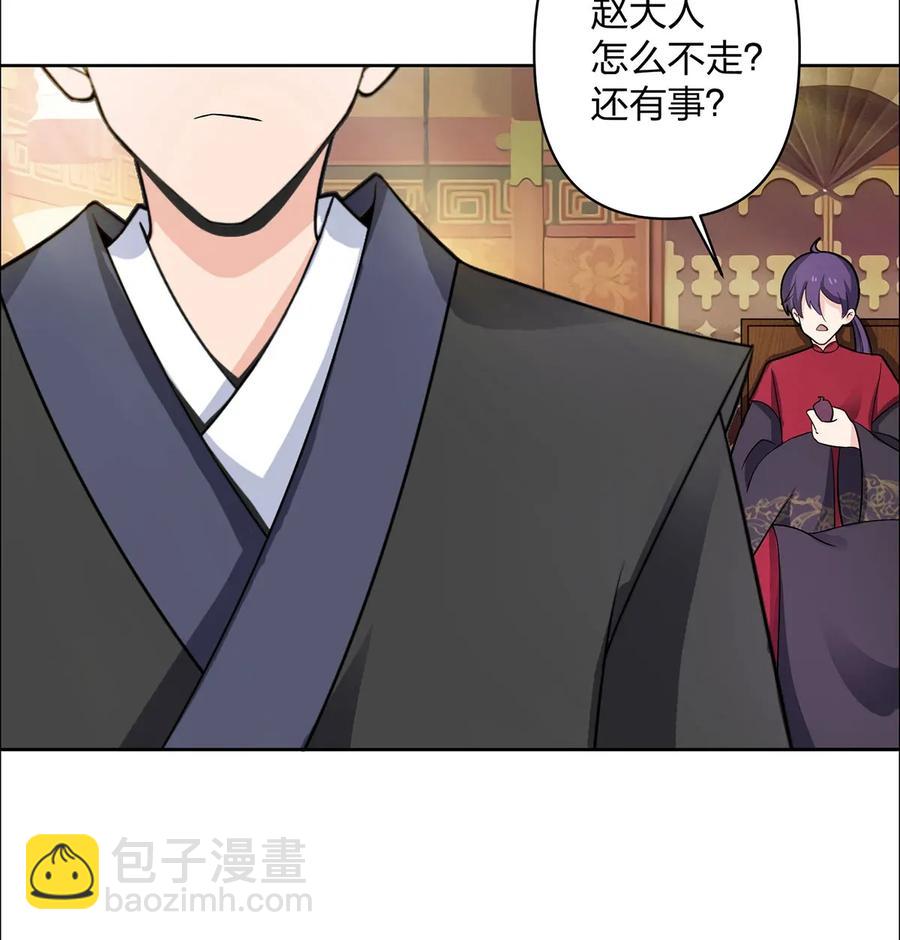 371 萌王13