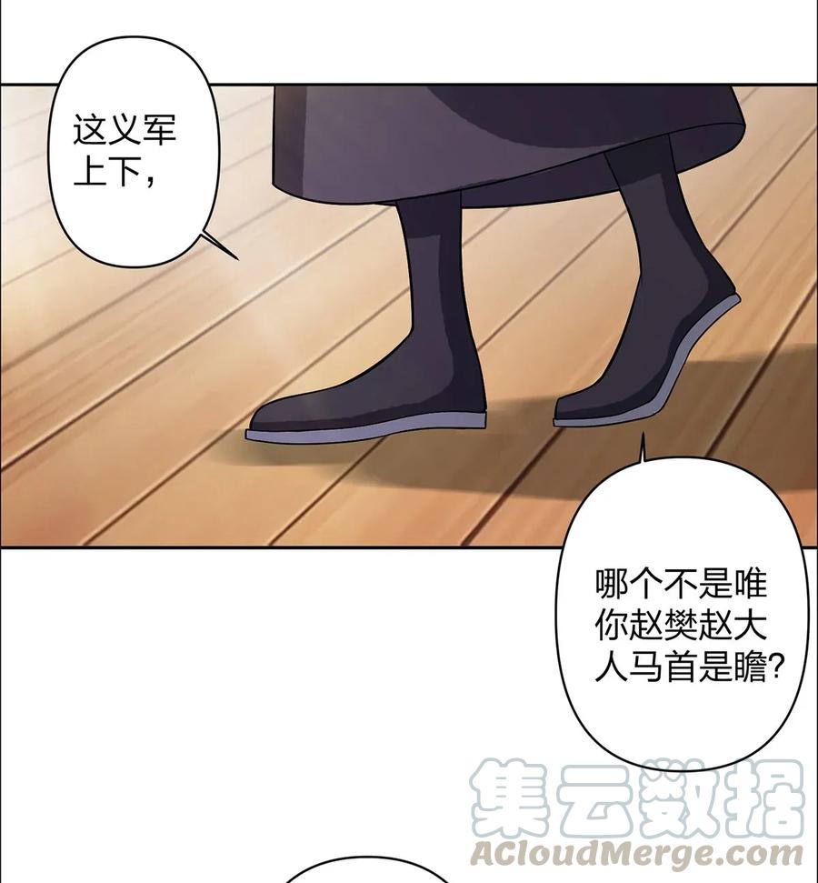 371 萌王18