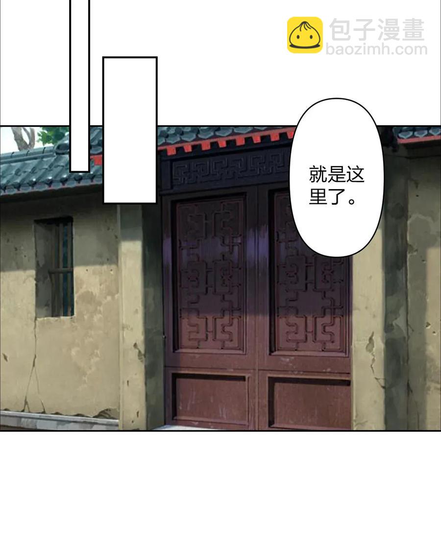 371 萌王31