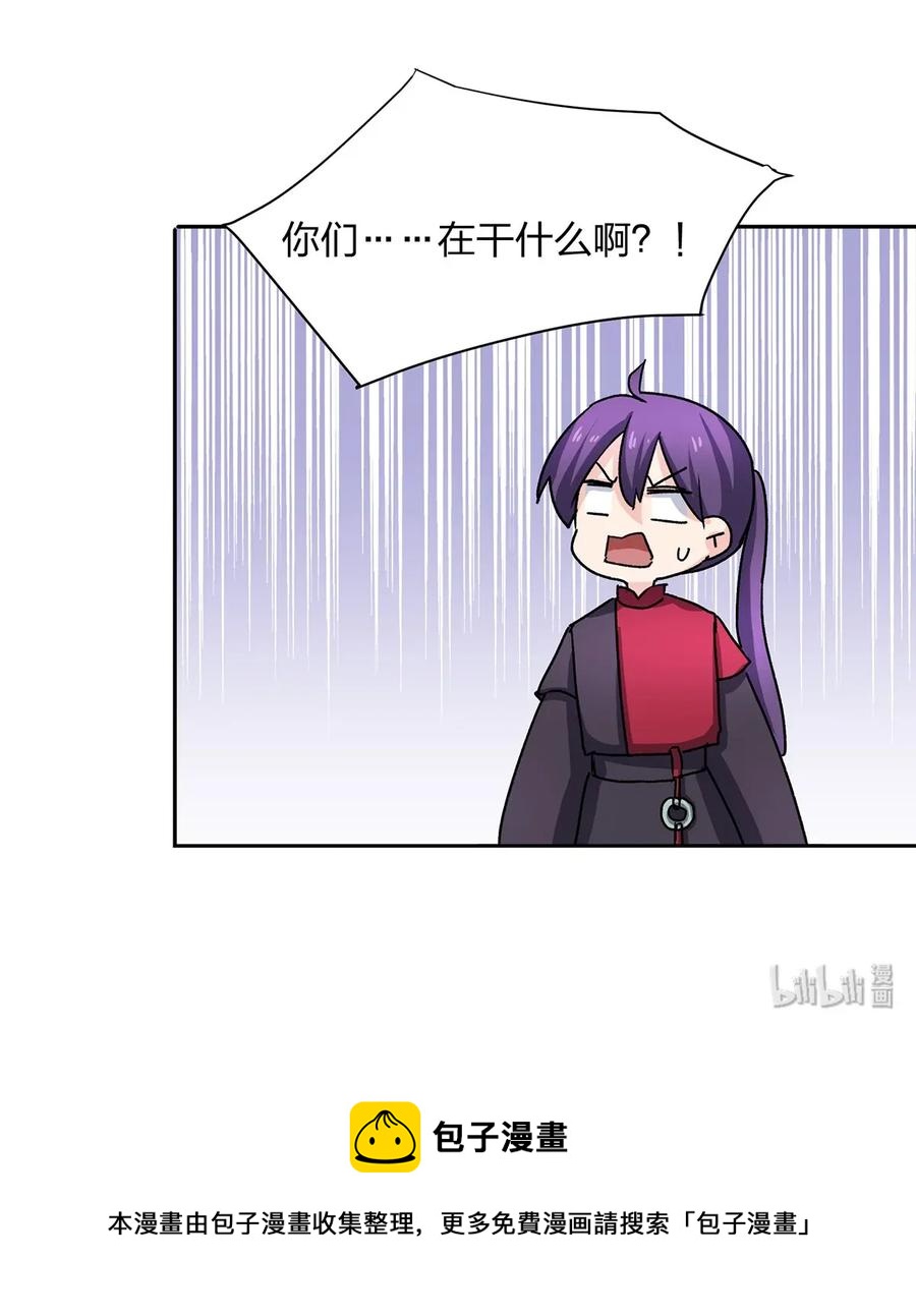 371 萌王40