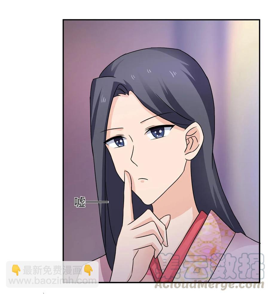 378 清流学长15