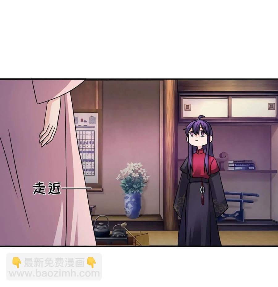 378 清流学长17