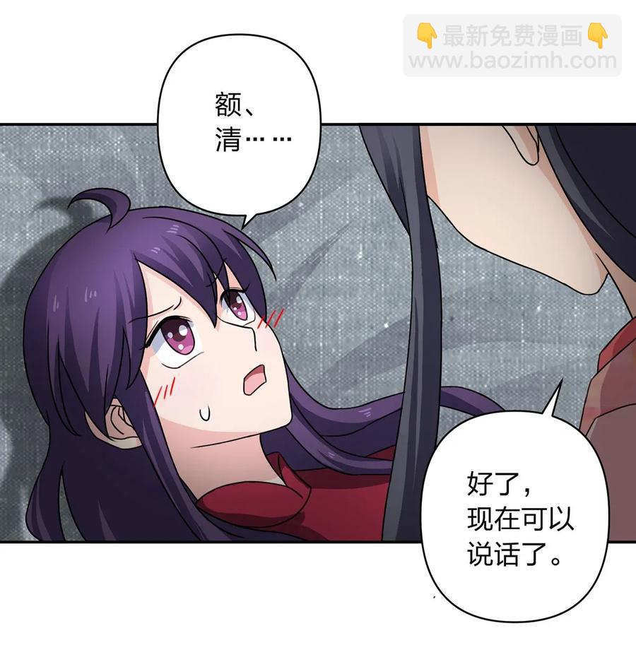 378 清流学长22