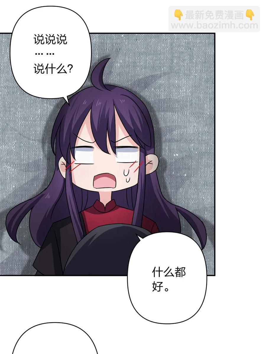 378 清流学长23