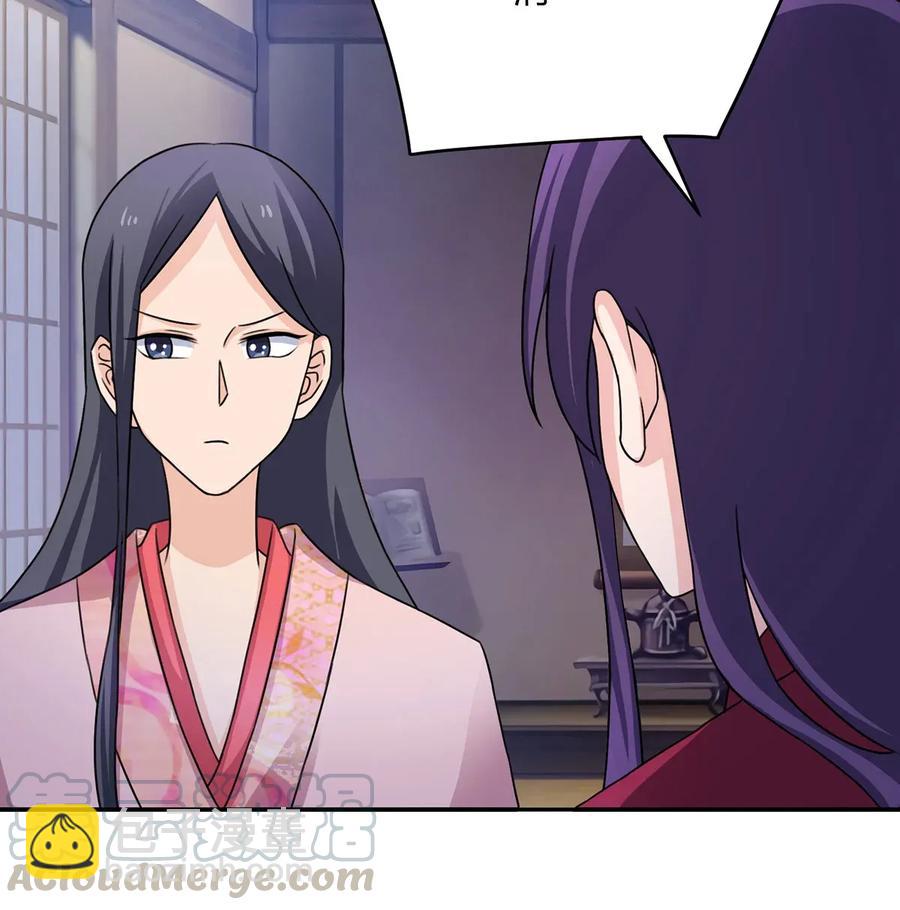 378 清流学长3