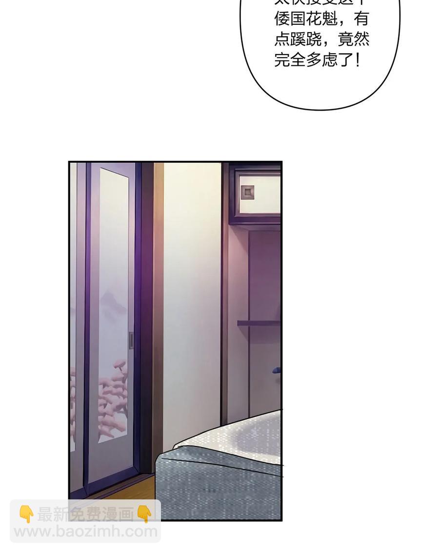 378 清流学长35
