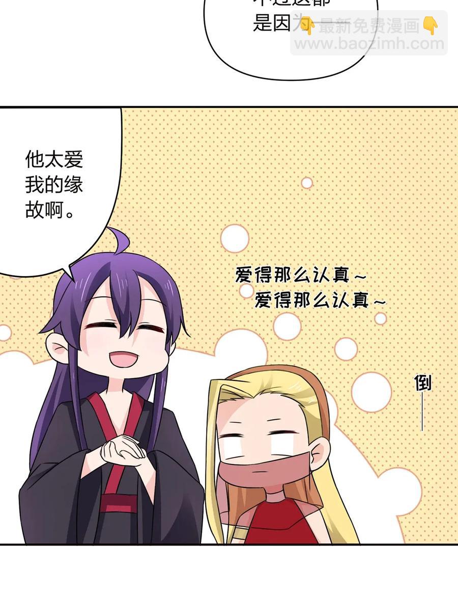 382 真爱10
