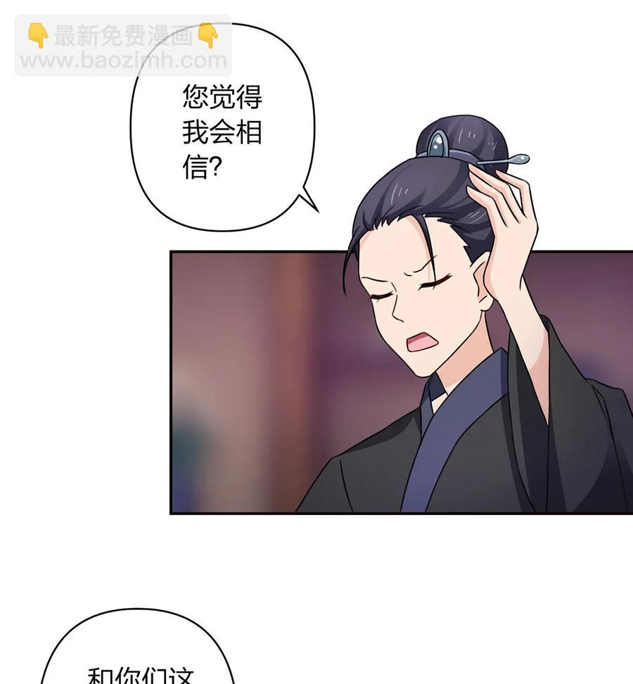382 真爱11