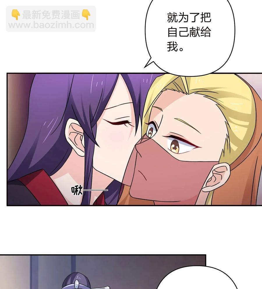 382 真爱14