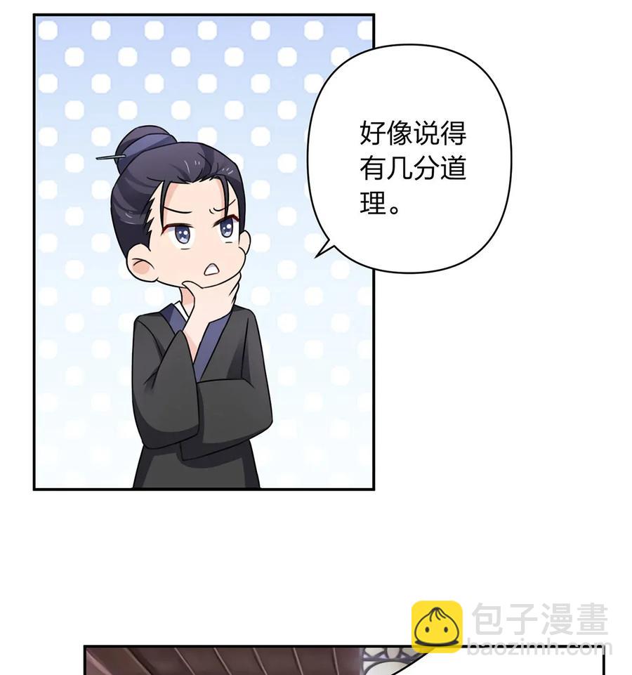 382 真爱22