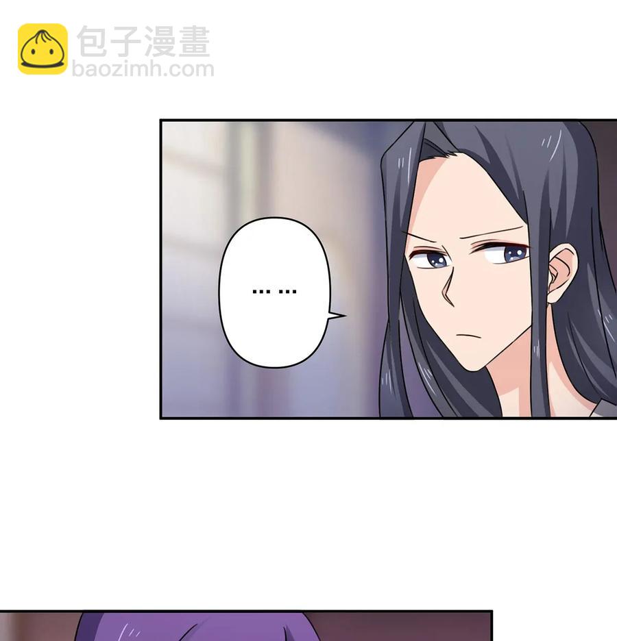 382 真爱26
