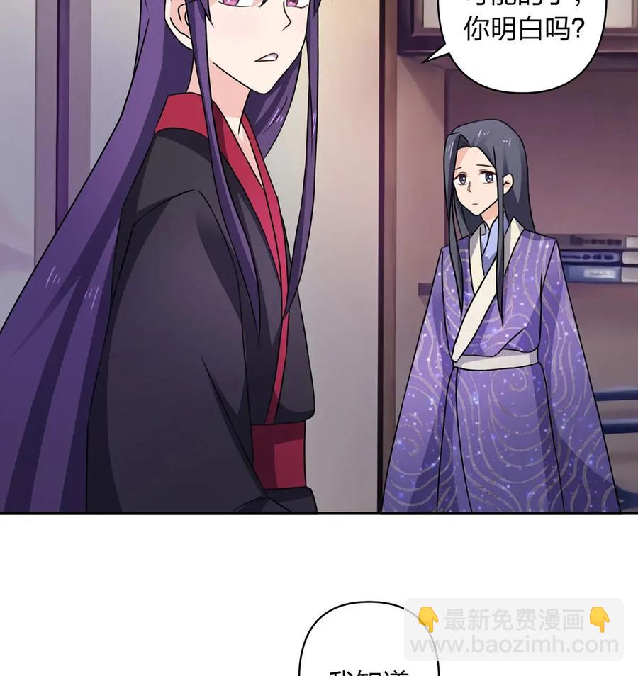 382 真爱28