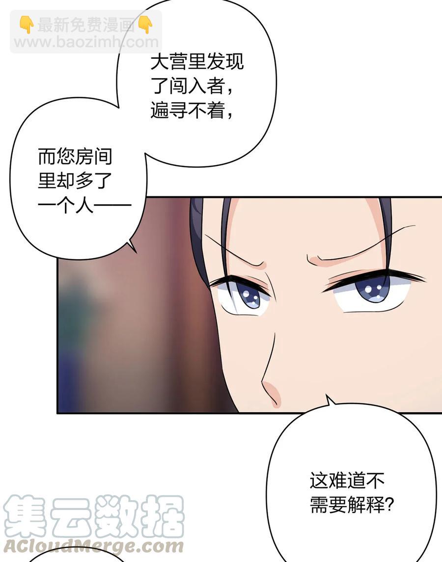 382 真爱3