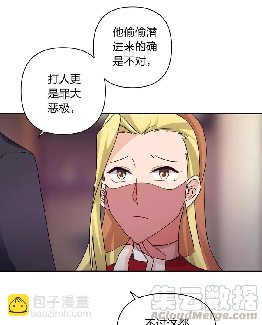 382 真爱9