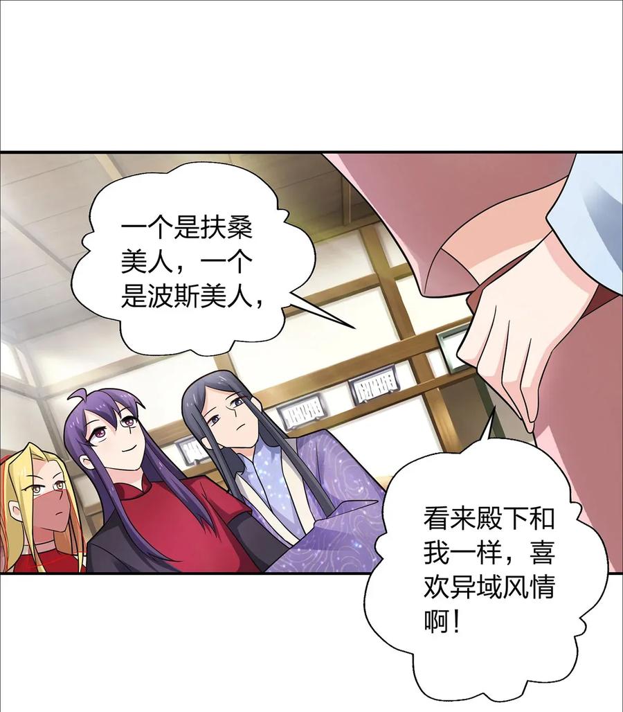 385 姜老板1