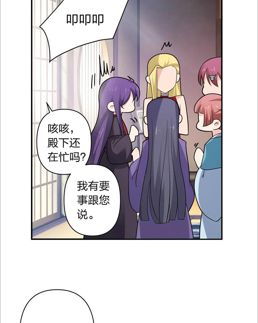 385 姜老板19
