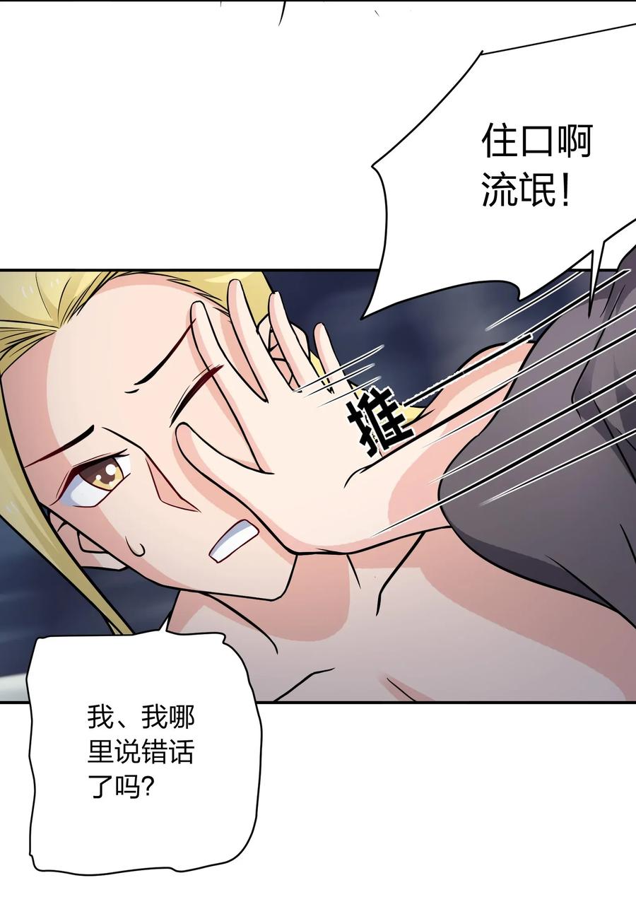 399 搬运10