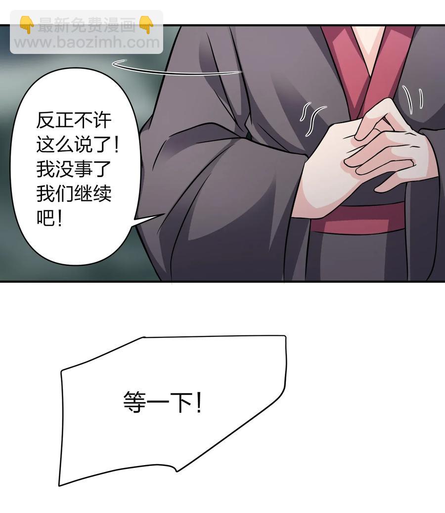 399 搬运11