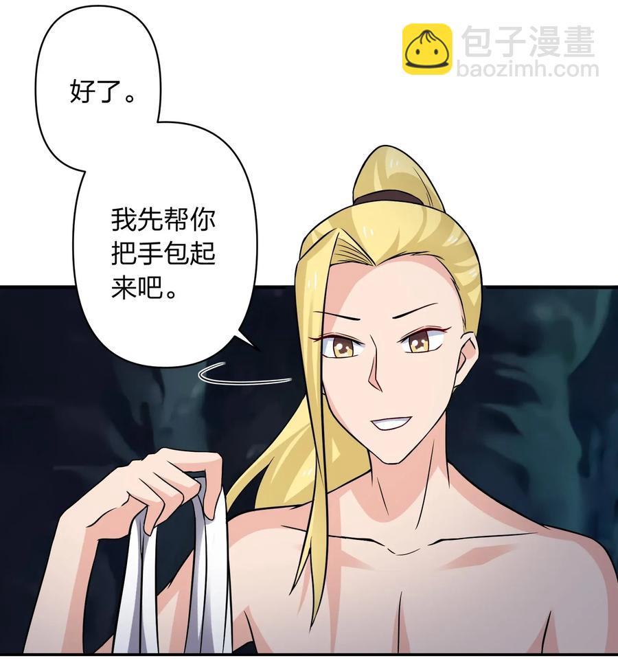 399 搬运13