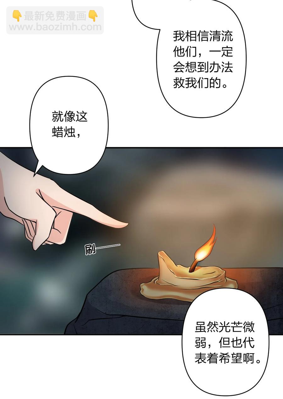 399 搬运23