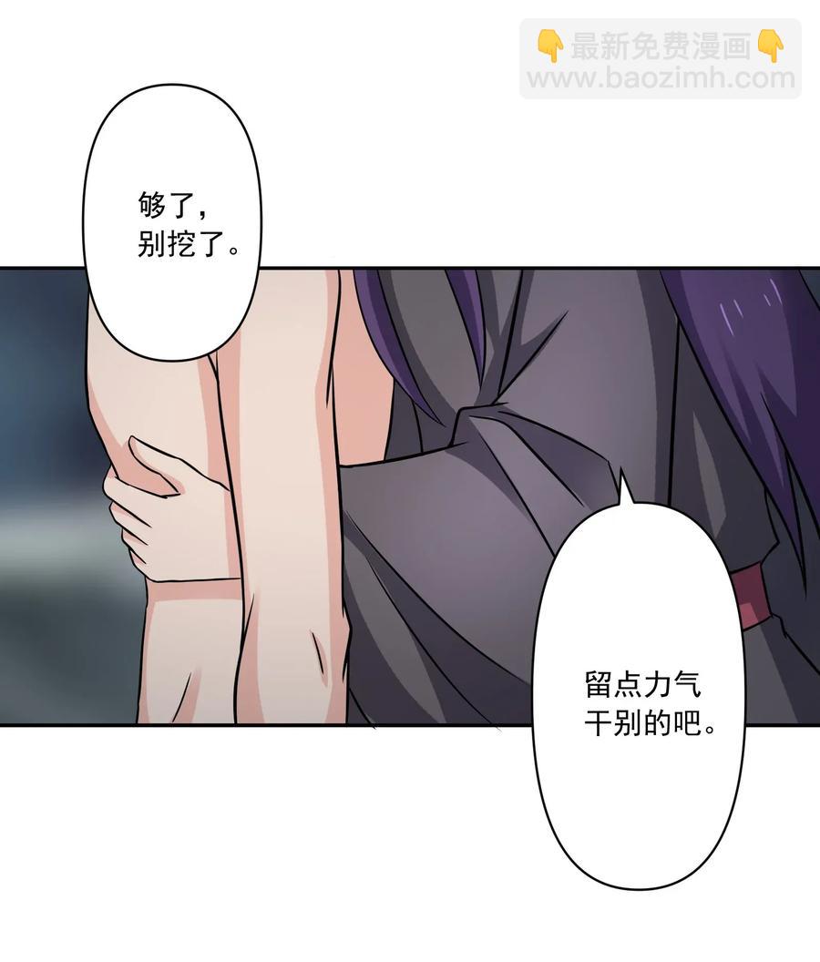 399 搬运31