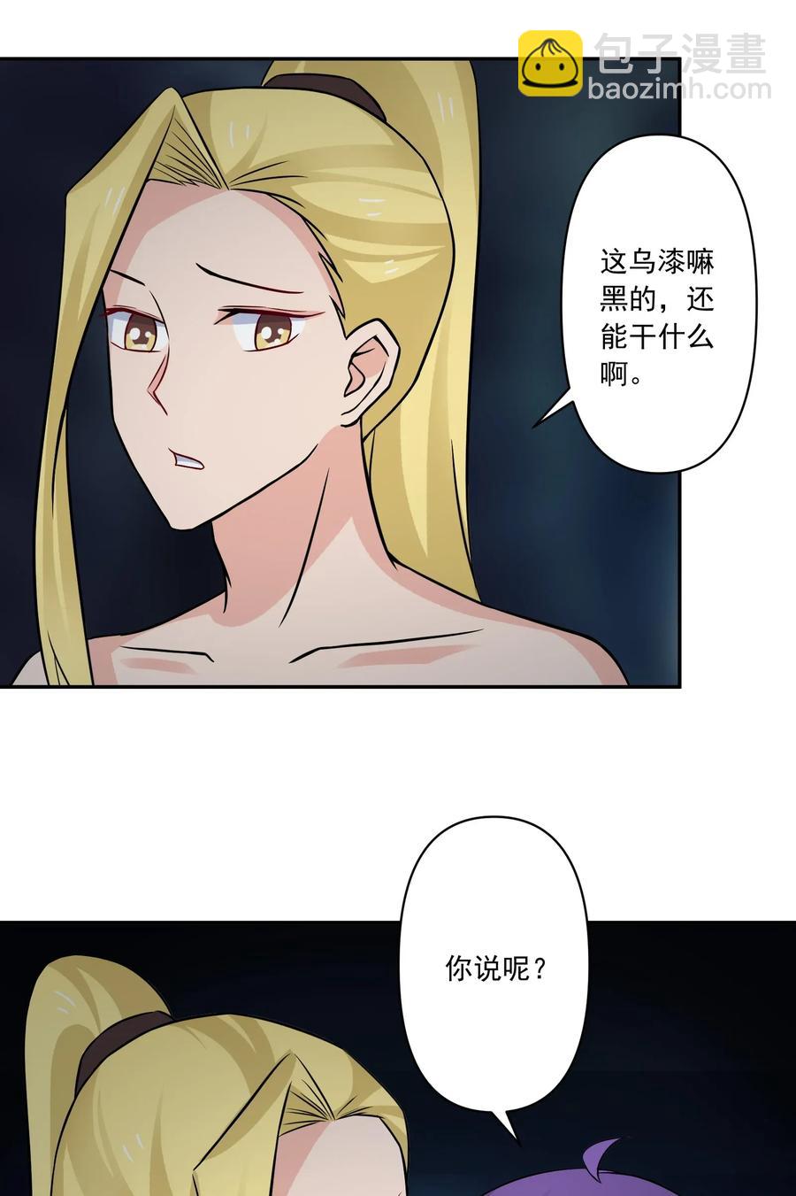 399 搬运32