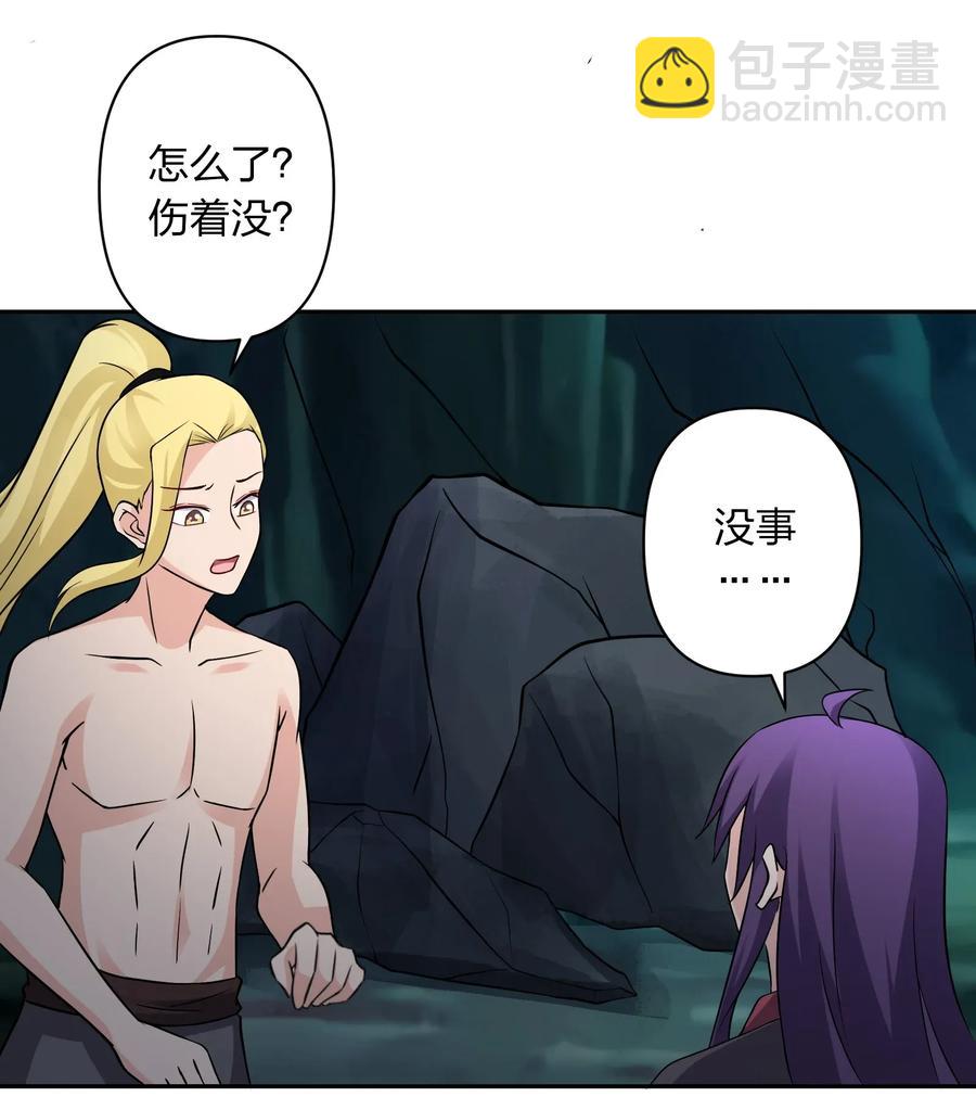 399 搬运4