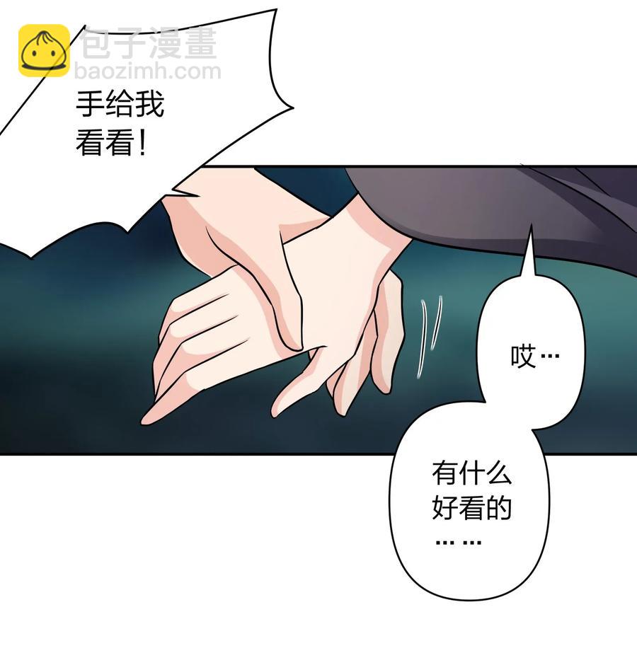 399 搬运5