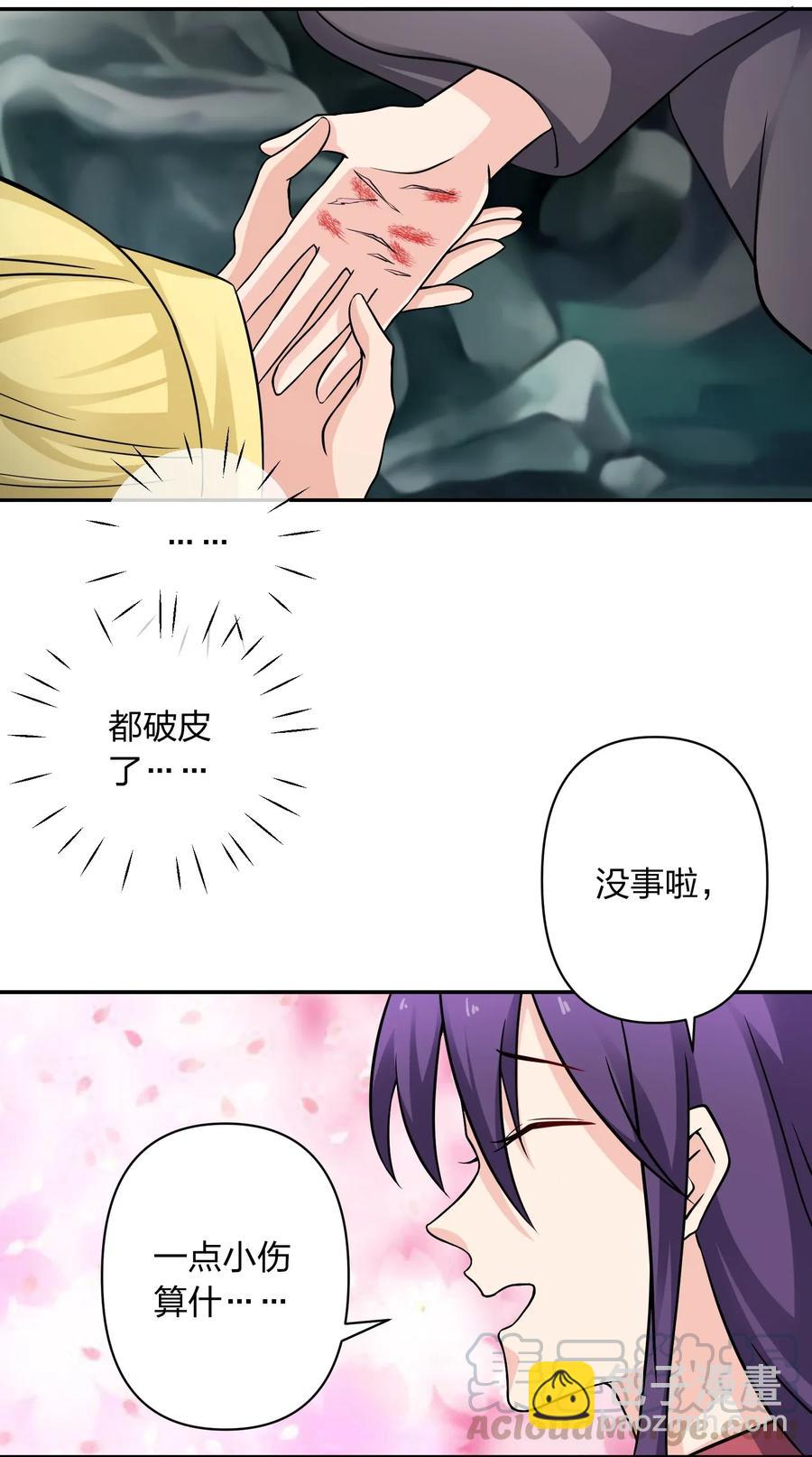 399 搬运6