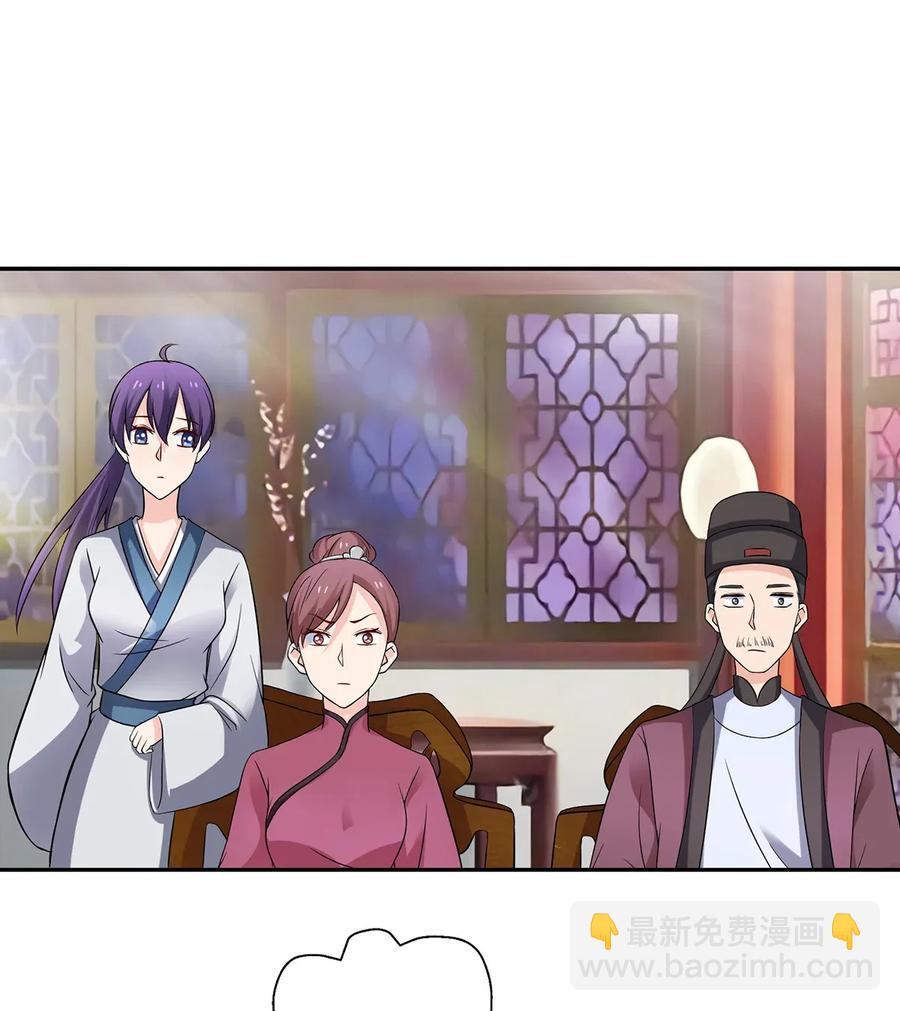 402 祝福10