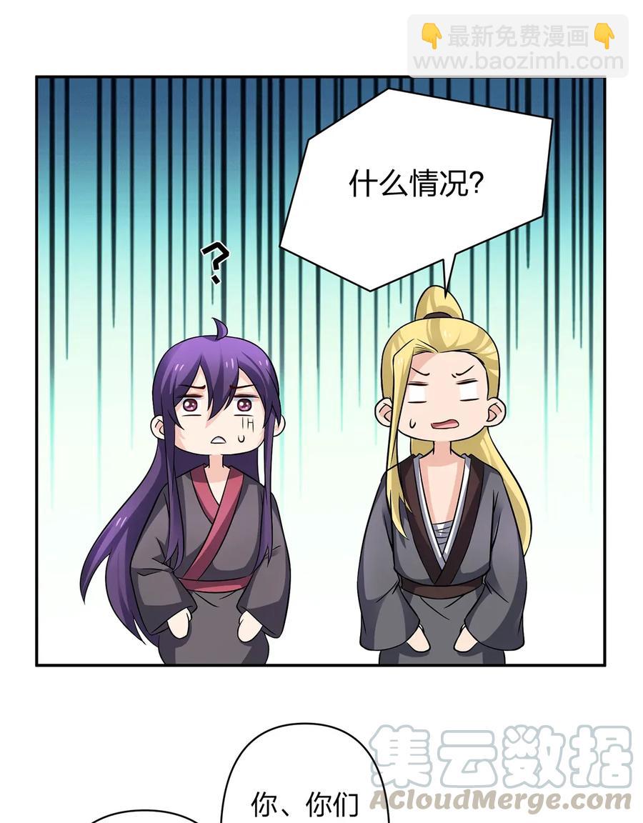 402 祝福12