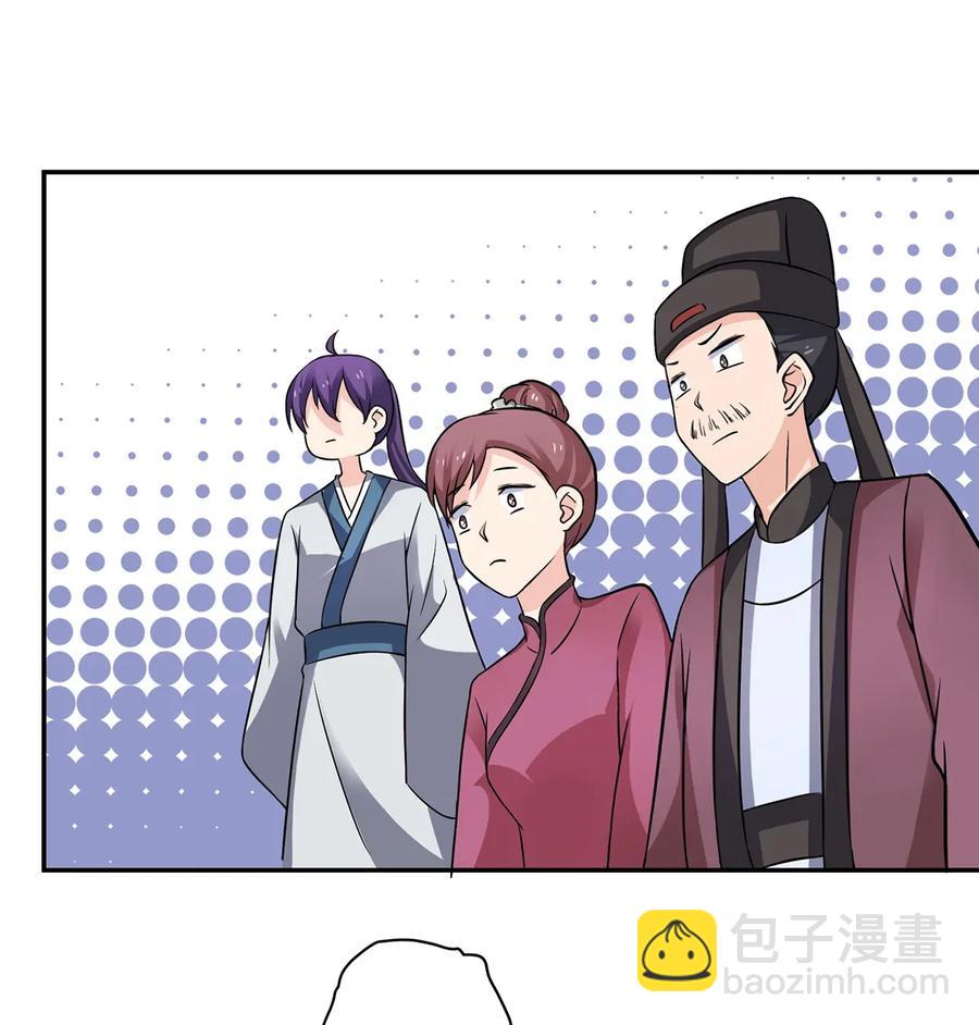 402 祝福2
