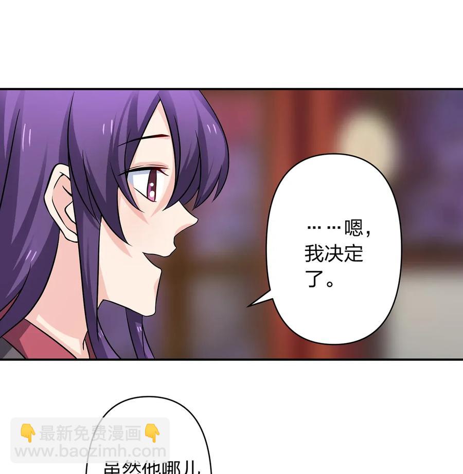 402 祝福22