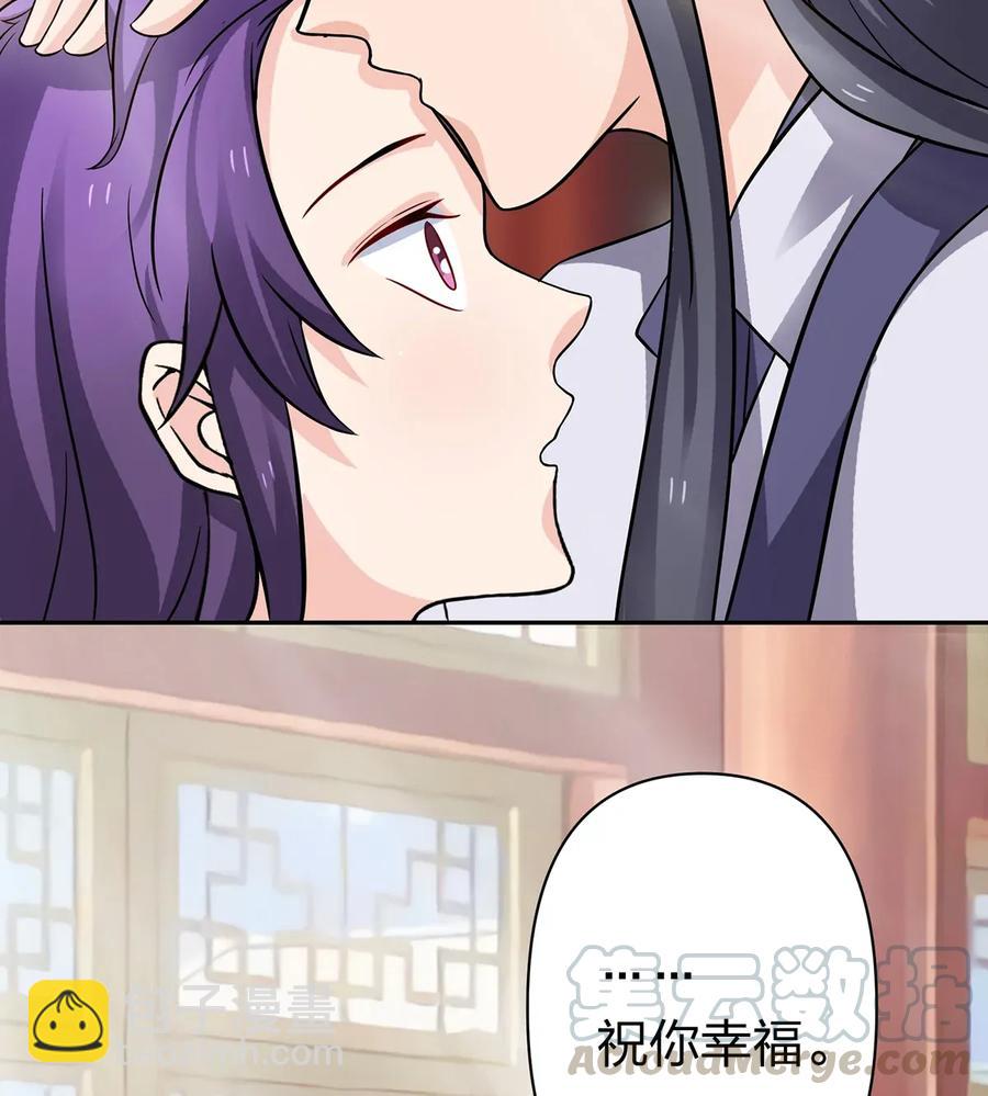 402 祝福27