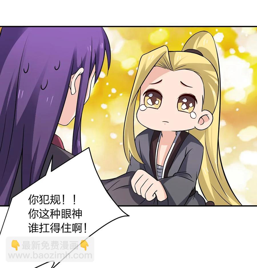 402 祝福5
