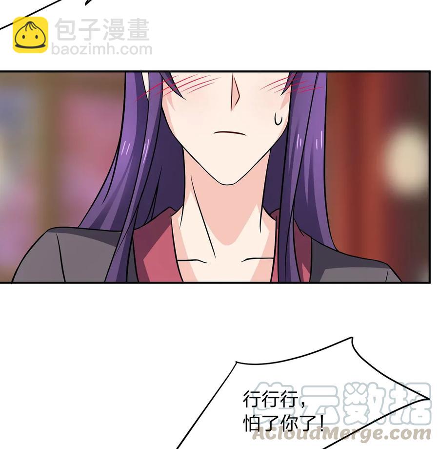 402 祝福6