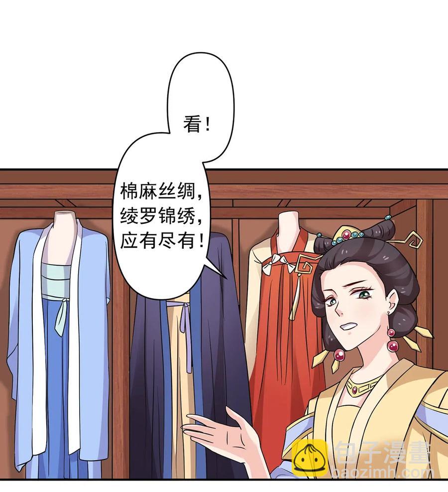 440 女人的身份1