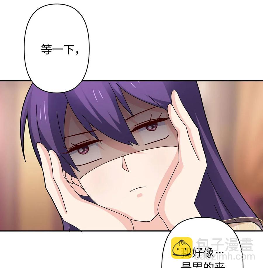 440 女人的身份14