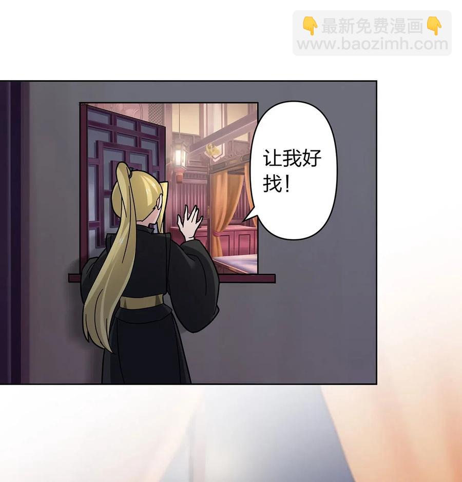 440 女人的身份19